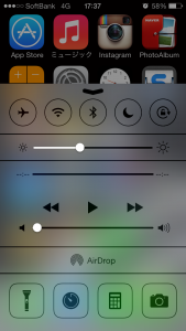 control_center